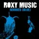 Roxy Music - To Turn You On (Disco Pusher Remix)